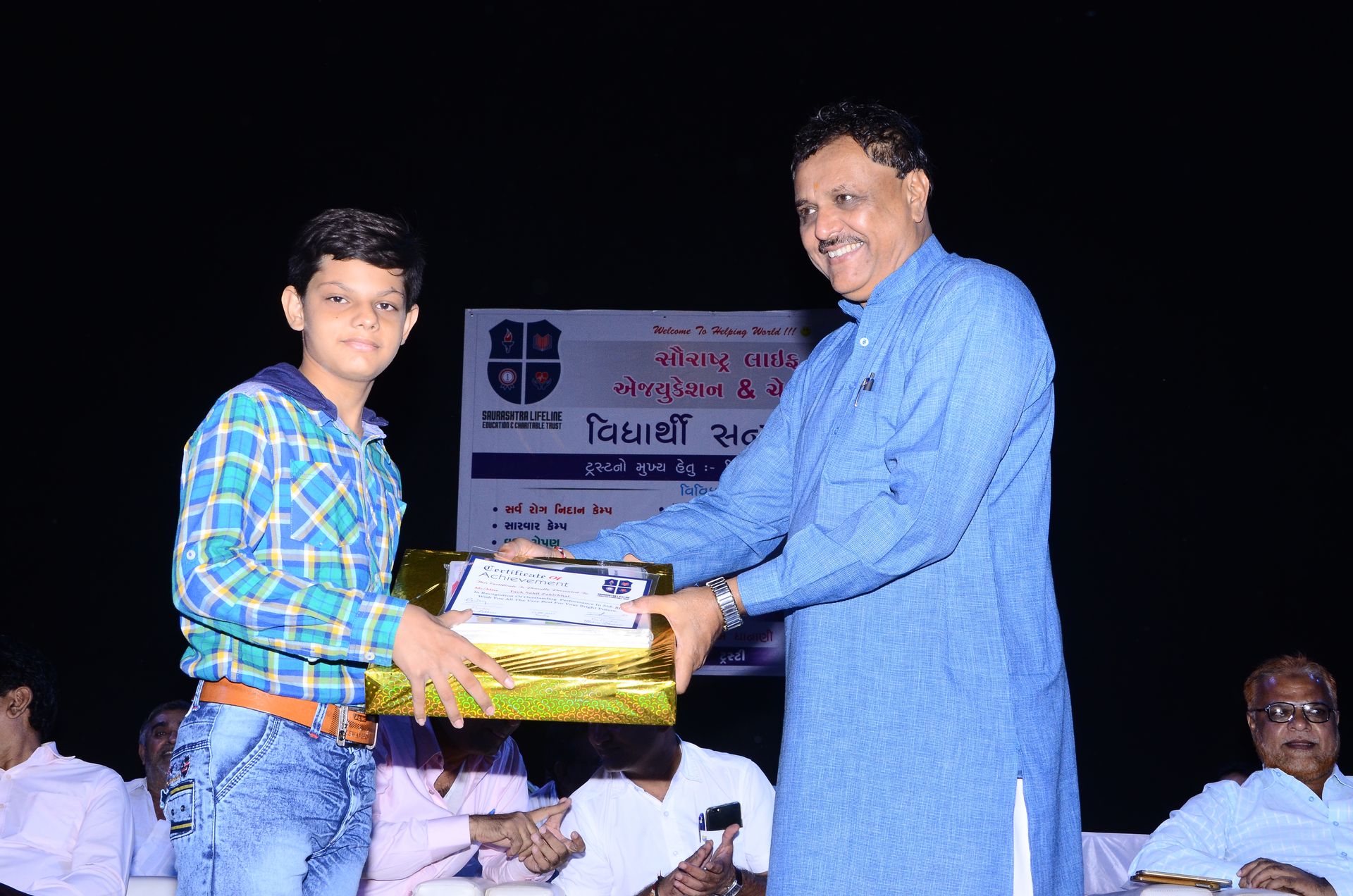 Event photo